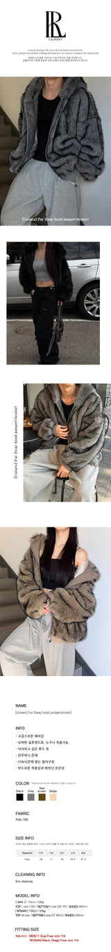 [Unisex] Fur 2way hood jumper(4color)