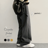 チェーンカーペンターコットンワイドパンツ