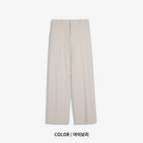 LMN セントハーフベンダブルロングワイドスラックス (3 colors)
