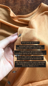 Air Snap Cardigan