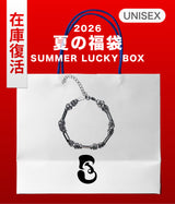 2026 SUMMER LUCKY BOX (3amgang)