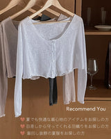 【MADE】Summer crop cardigan