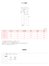 Slim Fit Cotton Bootcut Denim Pants (4color)