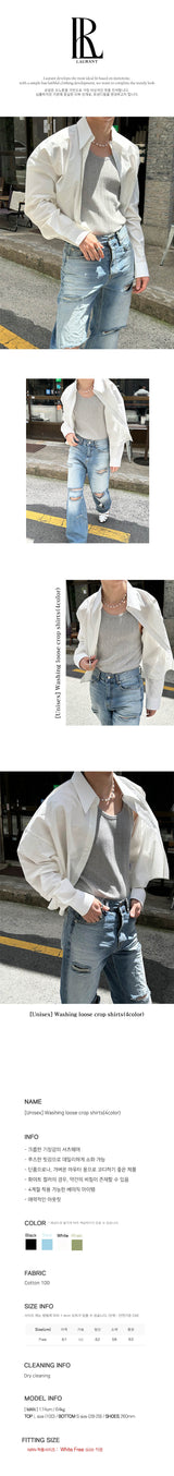 [Unisex] Washing loose crop shirts (4color)