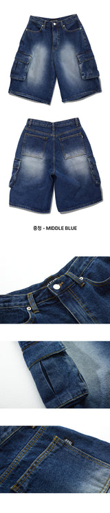 Wide cargo denim shorts (JBTPNT-0015)