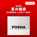 2026 SUMMER LUCKY BOX (POSHA)