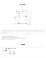 ドットラウンドフリルレイヤードロングスリーブTシャツ（3色）