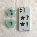 Dot Star Light Green Card Wallet Glossy Hard Case