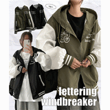 53 Big Lettering Windbreaker Hooded Jumper