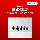 2026 SUMMER LUCKY BOX (DELPHIN)