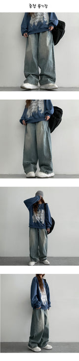 [2nd Length] [S-XL]ギダンワンタックウォッシュドワイドデニムパンツ (4 colors)