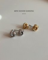 Mini Danish Earrings (2 color)