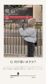 【MADE】Duck down padded jumper