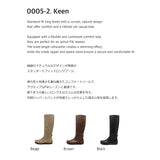 Keen 0005-2. Rubber Sole High-Leg Boots - 3colors
