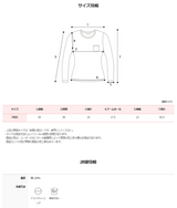 デイリーボーダーショートスリーブTシャツ(3color)