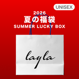 2026 SUMMER LUCKY BOX (DIAMOND LAYLA)