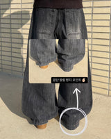 Low Snap Balloon Denim Pants (2 Colors)
