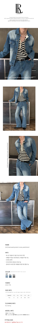 [S/S] Sand washing denim trucker jacket(3color)