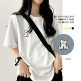 ホワイトベアエンブロイダードショートスリーブTシャツ