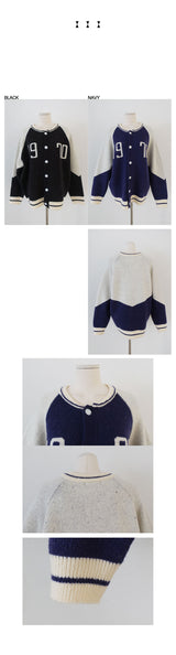 VARSITY NUMBER CARDIGAN (BLACK)