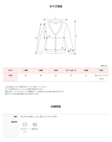 サイドシャーリング Tシャツレイヤードリブカーディガン (3color)