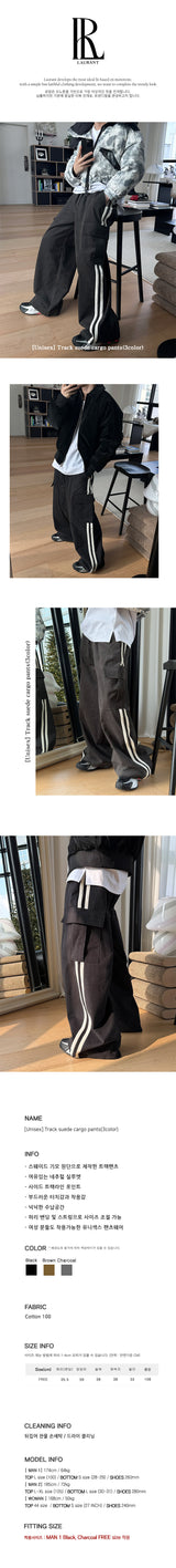 [Unisex] トラックスエードカーゴパンツ(3color)