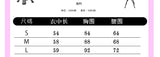 パリ ローズ ナイト シンチド ウエスト スリップドレス