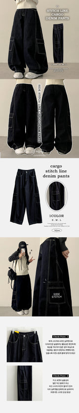 Tins Saint-Jean Stitch Side Curved Slit Cargo Denim Wide Pants