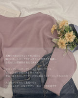 【MADE】オフショルダーマンツーマン