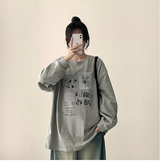 Toto Cute Dyed Print Sweatshirt