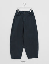 Chosod Cotton Balloon Wide Pants