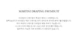 MARTINI DRAPING SWIMSUIT_Black