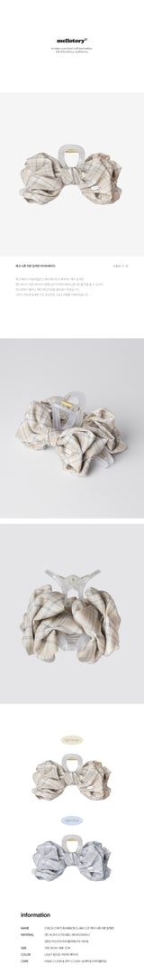 CHECK CHIFFON RIBBON CLAW CLIP (LIGHT BEIGE)
