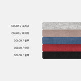 タイニークロップドジップアップ (5 Colors)