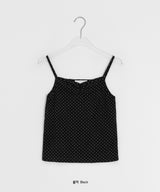 Nahisi Dot Shirring Sleeveless