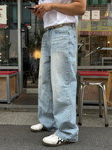 Damage iced denim pants