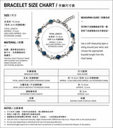 オーシャン レリック ブレスレット