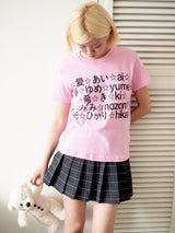 YUME TEE (PINK)