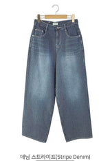 Wide stripe denim pants(2color)