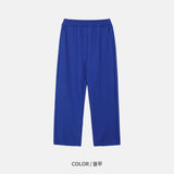 LMN Repair Cool Wide Pleats Pants (5 colors)