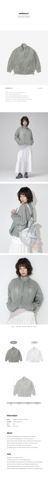 WIND ZIP-UP JACKET (GREEN)