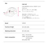 Flow VZ Nylon Line Ball Cap Light Beige