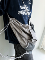 Silver Glossy String Backpack