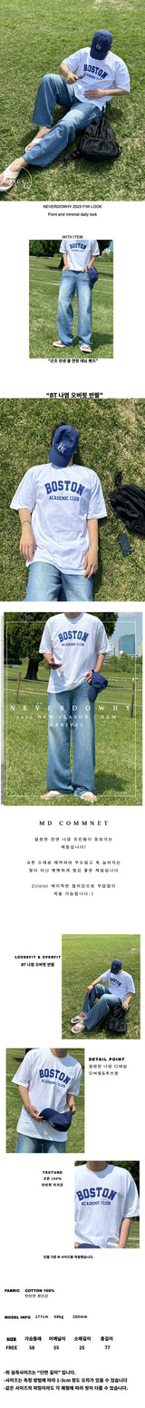 BT printed overfit short sleeves