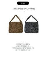 leopard bags(2colors)