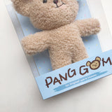 Panggom Plush Doll (24cm)