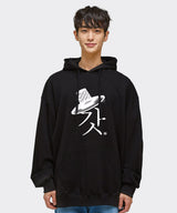 Gat hoodie (Black)