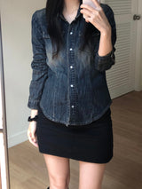 Roban denim shirt (one color)