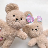 Panggom Plush Doll (24cm)