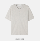 Urban Aerocool Henry Neck Short Sleeve